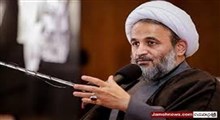 ثواب دختر داشتن | حجت‌الاسلام پناهیان